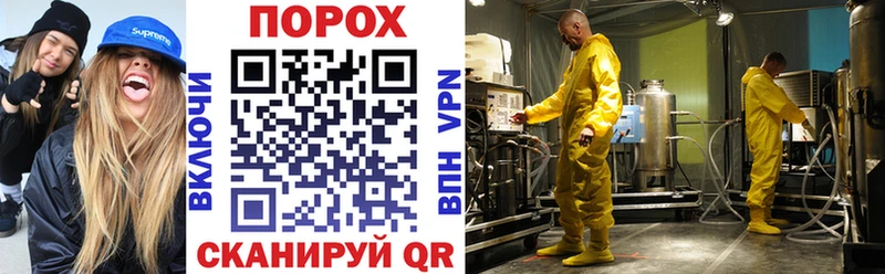 MEGA зеркало  где купить наркотик  Пермь  Amphetamine 98% 
