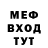 Амфетамин 97% DarkKing YT