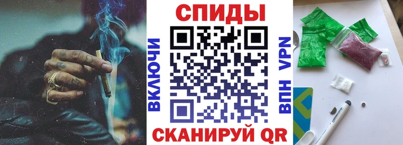 закладка  Пермь  Бутират оксибутират 