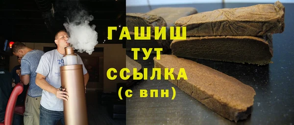 гидра Алексин