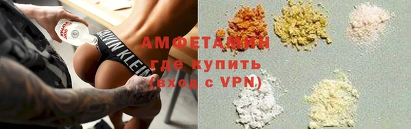 гидра Алексин