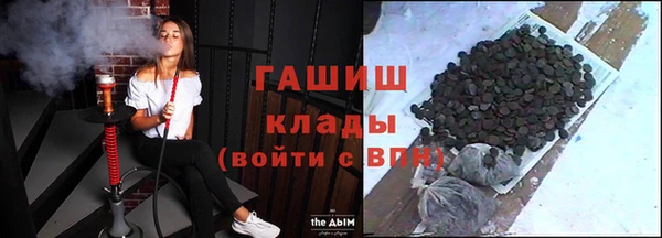 соль курить ск Алексеевка