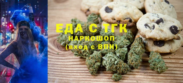 каннабис Алзамай