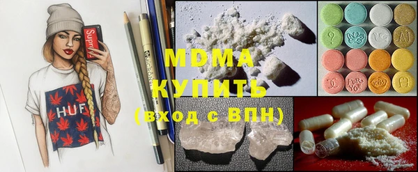 соль курить ск Алексеевка