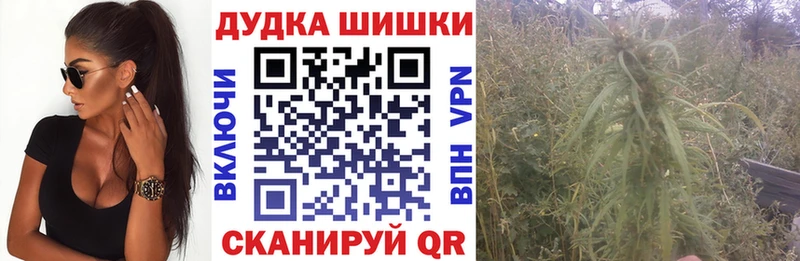 Конопля MAZAR  Пермь 